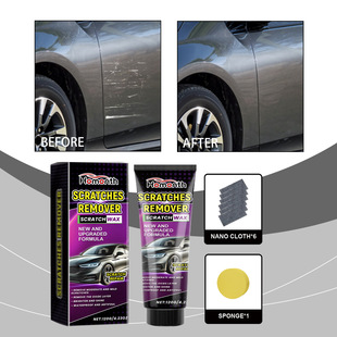 HOMONTH car scratch care cream suit car scratch remover car headlight paint paint finish care