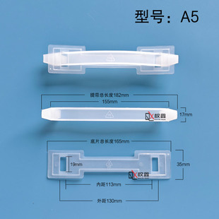 in stock plastic handle carton packaging transparent hand buckle PP/PE fruit packaging gift box plastic handle