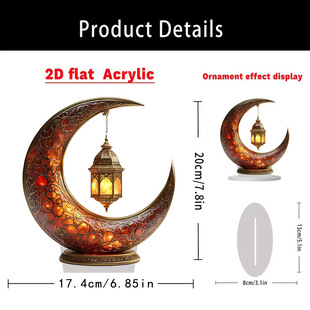 Cross-border New Moon Festival Festival Decoration 2D Flat Acrylic Desktop Home Decoration Ornaments Festival Crafts