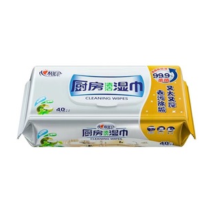 Xinxiangyin wipes multiple specifications sterilization sanitary wipes portable independent wholesale generation household wet toilet