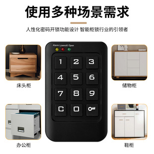 Billiard Storage Rod Cabinet Code Lock Sauna Wardrobe Door Lock Gym Locker Smart Electronic Code Lock