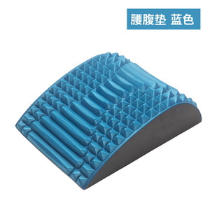 AB Mat Massage Shaft Waist Bridge Water Drop Back Waist Mat Yoga Mat Stretch Mat Yoga Massage Mat
