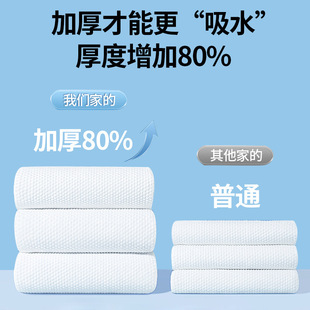 Factory wholesale hotel disposable bath towel individually wrapped thickened disposable towel face towel homestay hotel