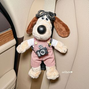 Leader Cute Car Supplies Plush Car Decoration Dog Car Interior Cartoon Women's Car Decoration Creative Genuine