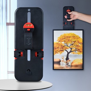 Hanging painting tool hardware frame photo level tool, with calibration function, accurate positioning