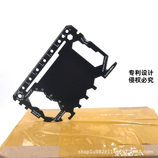 Factory wholesale outdoor multi-function combination tool card military knife card outdoor escape knife card tool card