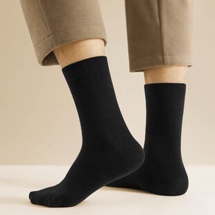 Langsha pure black mid-calf men's socks autumn and winter cotton deodorant sweat-absorbent stockings business Four Seasons black socks single and double pack