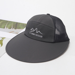 Outdoor Sun Hat Men's Summer Mesh Breathable Big Eave Fishing Hat Women's Long Eave Mountaineering Windproof Rope Sunshade