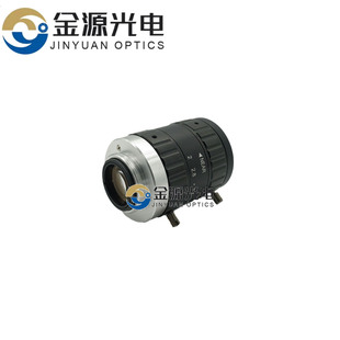 10 million pixels 16mm 1 "manual aperture C- Port FA series Machine Vision/industrial lens