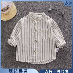 Children's Clothing Boys' Shirt 2024 New Style Baby Boy's Shirt Children's Spring and Autumn Top Thin Vertical Long Sleeve Shirt Trendy