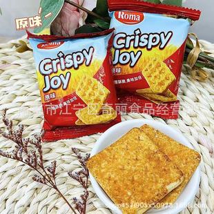 Romar Crisp Crisp Crisp Biscuits 6kg Separate Packaging Leisure Snacks (Coconut Fragrance)