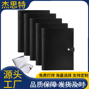 Factory Direct Sales 10 Pocket Folder Black A4 Paper Project Organizer Folder with Snap File Organizer