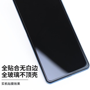 Applicable to Huawei mate60 mobile phone fully transparent tempered film high aluminum electroplating silk screen HD screen protection film