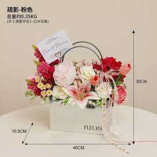 Mo singer flower basket artificial flower bouquet 520 Qixi gift girlfriend confession floral decoration gift box high-end