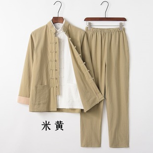 Chinese Cotton and Linen Tang Suit Men's Suit Middle-Aged and Elderly Retro Chinoiserie Spring & Fall Outwear Casual Han Dynasty Plate Buckle Meditation Suit