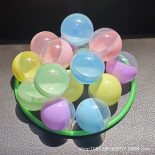 Factory direct 45mm Gashapon Coin Machine Gift Machine Large Gashapon Machine Toy Ball Blind Ball Bonus Ball