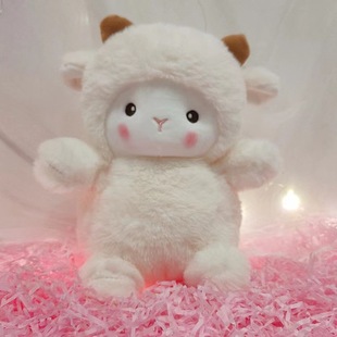 Internet Red Boke Sheep Doll Birthday Gift Plush Toy Girl Cute Little Sheep Doll Soothing Doll Sleeping