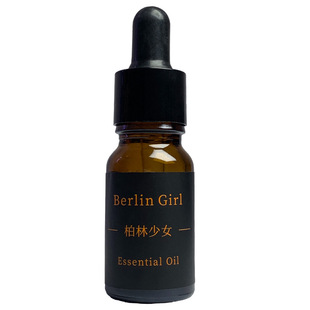 10ml Hotel Aromatherapy Essential Oil Oil Soluble Machine Supplementary Liquid Home Indoor Aroma Expanding Essential Oil Rubber Head with Dropper
