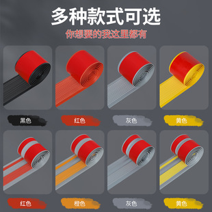 Step anti-slip strip self-adhesive adhesive adhesive indoor and outdoor stair step anti-slip waterproof pvc floor tile anti-slip strip