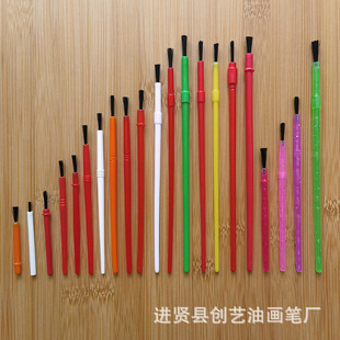 A variety of plastic rod paint brush Oil Brush brush planting brush Children DIY art paint brush watercolor brush