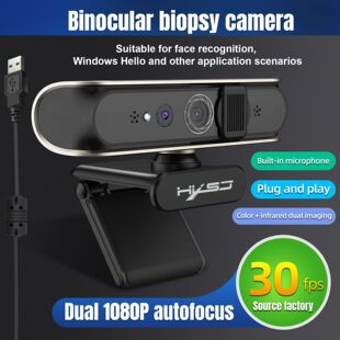HXSJ face recognition auto focus computer camera Windows hello auto unlock cross-border wholesale