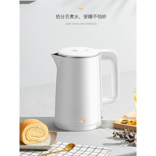 Electric kettle household boiling water dormitory full small large capacity heat preservation integrated mini teapot fast pot student constant temperature