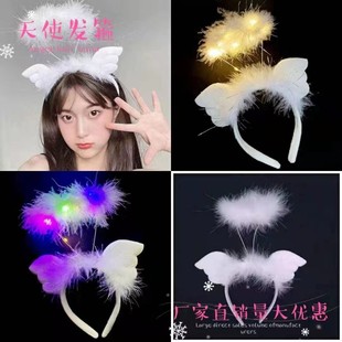 Luminous Fairy Garland Hair Accessories Angel Halo Headband Feather Angel Headband Prom Holiday Headband