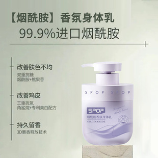 IFAST Whitening and Freckle Removing Mask Improves Skin Color Brightening Skin Color Removing Yellow Qi Hydrating Soothing Mask 1 tablet