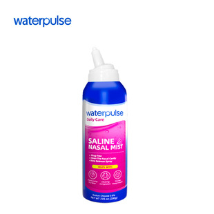 Waterpulse Kidsren's Adult Nasal Irrigator Nasal Wash Pot Nasal Wash Bottle Nasal Wash Salt Saline Spray Can Be Oem