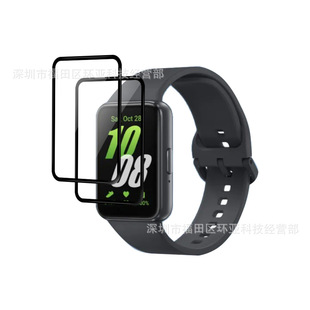 Suitable for Huawei Watch D2 composite film screen printing PMMA protective film positioning scratch card smart watch Watch D