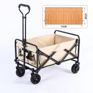 Outdoor picnic camping folding push trolley camp car photography supermarket shopping shopping portable pull rod cargo trailer