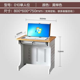 Chongqing Flip Computer Desk Semi-Embedded Hidden Desk Electric Classroom Training Desk School Classroom Computer Room Computer Desk
