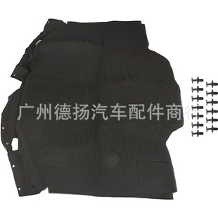 A1296802025 range hood insulation pad suitable for Mercedes Benz