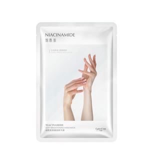 Kailin Ya Niacinamide Hand Mold Hydrating Moisturizing Tender Brightening Hands Hand Care Gloves Shake Tone Same