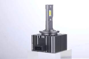 Highlight high-power car headlight D1 D2 D3 D4 D5 D8 LED lamp holder decoding in-line wholesale