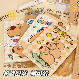 Kappi Bala Riding Portable Notebook Cute Portable Small Notebook Primary School Prizes Small Gifts Wholesale