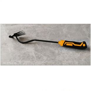 Rake