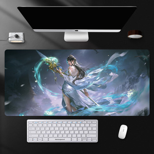 Factory Eternal Tribulation Cartoon Mouse Pad Game Pad Large Computer Desk Pad Locked Edge Thickened Desk Pad Anti-Slip Pad