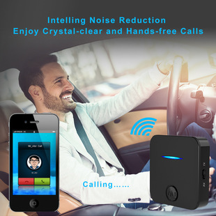 Amazon Bluetooth Audio Receiver Transmitter Adapter Call MIC Two-in-one Car Speaker Bluetooth 5.4