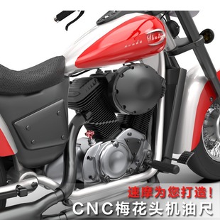 Fuxi RSZ Ghost Fire Qoge JOG