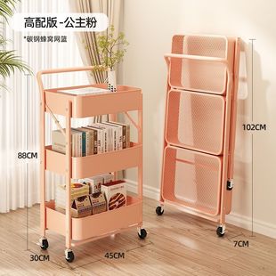 Foldable Bookshelf Trolley Side Rack Floor-standing Wheels Bedroom Snack Rack Kitchen Storage Rack