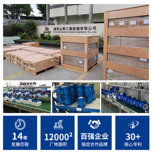 Chemical pharmaceutical research light industry simple universal long and short sink thread transparent plastic pipe float flowmeter