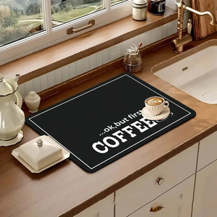 Diatom Mud Kitchen Dining Table Drain Mat Dirt-Resistant Coffee Mat Dishes Tableware Placemat Countertop Absorbent Anti-Slip Mat