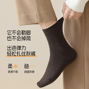 Wool socks thickened terry men's mid-tube socks fleece-lined warm socks autumn and winter terry mid-tube towel socks winter