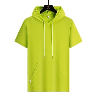 Summer New Men's Short-sleeved T-shirt Ice Silk Fashionable Ins Hooded Half-sleeved Sweater Student Solid Color Hoodie with Hat