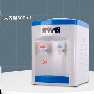 Net red small water dispenser mini water dispenser desktop small heatable mineral water heater small automatic cross