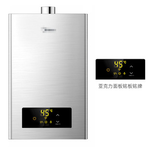 Acrylic Nameplate Nameplate Pc Sign Mirror Surface Sticker Air Purifier Water Heater Small Household Appliances Panel Silk Screen