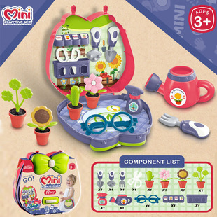 New Fun Shoulder Bag Boys Tools Girls Jewelry Backpack Children Students Gardening Play-house Toy Set