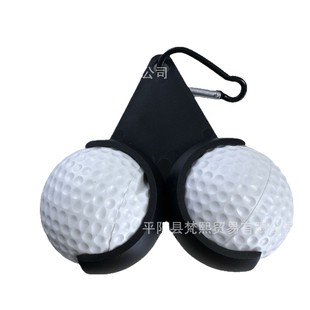 Новые трансграничные товары Golf Ball Holder гольф кронштейн смешные подарки креативные подарки