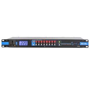 BX-09L power sequencer 8-way KTV conference stage bar audio equipment protector controller